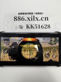 洋果扫描王手机版 人气热度
：28℃